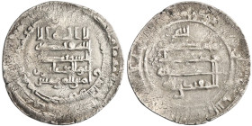Abbasid: al-Muqtadir (908-932), silver dirham (2.07g), Tarsus (Tarsos) mint, AH 314. Citing heir Abu al-'Abbas. A-246 (RR mint). Very fine. Very rare....