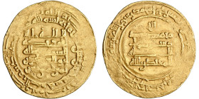 Abbasid: al-Muqtadir (908-932), gold dinar (4.20g), al-Karaj mint, AH 315. Citing heir Abu al-'Abbas. A-245.2. Very fine to extremely fine. 

Estima...