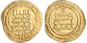Abbasid: al-Muqtadir (908-932), gold dinar (3.36g), al-Ahwaz mint, AH 318. Citing heir Abu al-'Abbas. A-245.2. Lovely strike, extremely fine. 

Esti...