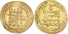 Abbasid: al-Muqtadir (908-932), gold dinar (3.99g), Suq al-Ahwaz mint, AH 319. Citing heir Abu al-'Abbas. A-245.2. Extremely fine. 

Estimate: 350-4...