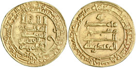 Abbasid: al-Muqtadir (908-932), gold dinar (4.33g), Tustar Min al-Ahwaz mint, AH 319. Citing heir Abu al-'Abbas. A-245.2. Extremely fine. 

Estimate...