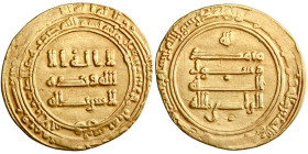 Abbasid: al-Radi (934-940), gold dinar (4.01g), al-Ahwaz mint, AH 323. A-254 (S). Pleasing strike, extremely fine. Scarce. 

Estimate: 350-400 USD