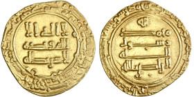 Abbasid: al-Radi (934-940), gold dinar (4.18g), Suq al-Ahwaz mint, AH 323. A-254 (S). Extremely fine. Scarce. 

Estimate: 350-400 USD