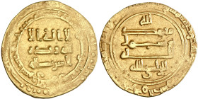 Abbasid: al-Radi (934-940), gold dinar (4.39g), Suq al-Ahwaz mint, AH 323. A-254 (S). Very fine. Scarce. 

Estimate: 300-400 USD