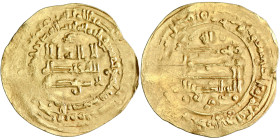 Abbasid: al-Radi (934-940), gold dinar (2.51g), Mah al-Basra mint, AH 324. A-254 (S). Very fine. Rare. 

Estimate: 400-500 USD