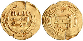 Abbasid: al-Radi (934-940), gold dinar (3.25g), Mah al-Kufa mint, AH 324. A-254 (S). Extremely fine. Rare. 

Estimate: 400-500 USD