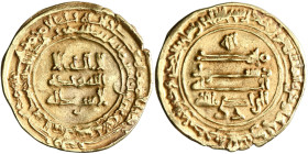 Abbasid: al-Radi (934-940), gold dinar (3.41g), Madinat al-Salam (Baghdad) mint, AH 322-329. A-254 (S). Very fine. Scarce. 

Estimate: 300-350 USD