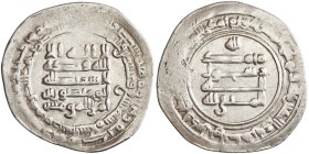 Abbasid: al-Muttaqi (940-944), silver dirham (3.34g), Madinat al-Salam (Baghdad) mint, AH 329. Citing Abu Mansur. A-257 (S). Extremely fine. Scarce. ...