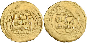Abbasid: al-Mustansir (1226-1242), heavy gold dinar (7.46g), Madinat al-Salam (Baghdad) mint, AH 623. A-271 (R). Some peripheral weakness, otherwise e...