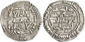 Umayyad of Spain: 'Abd al-Rahman II (822-852), silver dirham (2.20g), al-Andalus (Spain) mint, AH 214. A-342.1. Lovely example, extremely fine. 

Es...