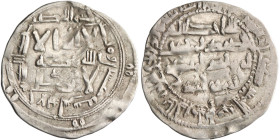 Umayyad of Spain: 'Abd al-Rahman II (822-852), silver dirham (2.61g), al-Andalus (Spain) mint, AH 220. A-342.2 (S). Very fine. Scarce. 

Estimate: 6...