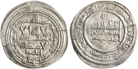 Umayyad of Spain: 'Abd al-Rahman III (912-961), silver dirham (2.34g), Madinat al-Zahra mint, AH 346. Citing Ahmad. A-350.10. Lovely example, extremel...