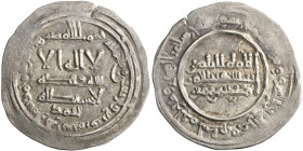 Umayyad of Spain: 'Abd al-Rahman III (912-961), silver dirham (3.11g), Madinat al-Zahra mint, AH 347. Citing Ahmad. A-350.10. Toned, extremely fine. ...