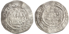 Umayyad of Spain: al-Hakam II (961-976), silver dirham (3.06g), Madinat al-Zahra mint, AH 352. Citing 'Abd al-Rahman. A-352.2. Very fine. 

Estimate...