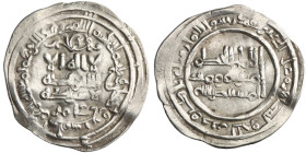 Umayyad of Spain: al-Hakam II (961-976), silver dirham (2.22g), Madinat al-Zahra mint, AH 357. Citing 'Amir. A-352.4. Very fine to extremely fine. 
...