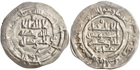 Umayyad of Spain: Hisham II (961-976), silver dirham (3.70g), al-Andalus (Spain) mint, AH 380. Citing 'Amir. A-354.1. Extremely fine. 

Estimate: 40...