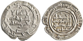 Umayyad of Spain: Hisham II (961-976), silver dirham (3.26g), al-Andalus (Spain) mint, AH 383. Citing 'Amir. A-354.1. Extremely fine. 

Estimate: 50...