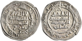 Umayyad of Spain: Hisham II (961-976), silver dirham (2.70g), al-Andalus (Spain) mint, AH 386. Citing 'Amir and Mufarrij. A-354.3 (S). Choice extremel...