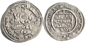 Umayyad of Spain: Sulayman (1009-1010), silver dirham (3.45g), Madinat al-Zahra mint, AH 400. Citing Muhammad as heir and Ibn Shuhayd. A-358.2 (S). Ex...