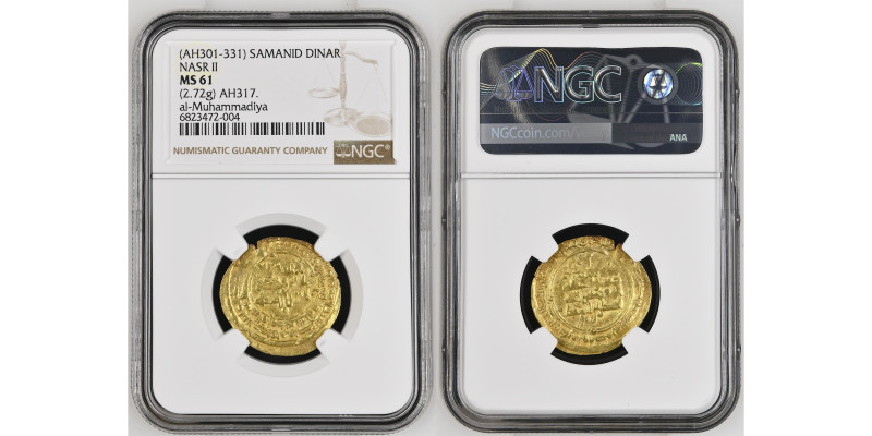 Samanid: Nasr II ibn Ahmad (914-943), gold dinar (2.72g), al-Muhammadiya mint, A...