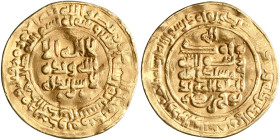 Samanid: Nuh II ibn Nasr (943-954), gold dinar (3.94g), Naysabur (Nishapur) mint, AH 340. Citing Abbasid caliph al-Mustakfi. A-1454. Very fine. 

Es...