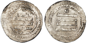 Saffarid: 'Amr ibn al-Layth (879-901), silver dirham (2.83g), Jannaba mint, AH 283. Citing Abbasid caliph al-Mu'tadid. A-1402 (S). Extremely fine. Sca...