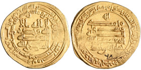 Tulunid: Khumarawayh ibn Ahmad (884-896), gold dinar (4.20g), Misr (Egypt) mint, AH 271. Citing Abbasid caliph al-Mu'tamid and heir al-Mufawwidh. A-66...