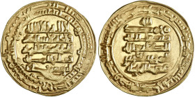 Buwayhid: Samsam al-Dawla (978-983), gold dinar (4.41g), Suq al-Ahwaz mint, AH 368. Citing Abbasid caliph al-Ta'i, ruler as "al-Marzuban ibn 'Adud al-...