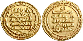 Buwayhid: Samsam al-Dawla (978-983), gold dinar (3.70g), Suq al-Ahwaz mint, AH 368. Citing Abbasid caliph al-Ta'i, ruler as "al-Marzuban ibn 'Adud al-...