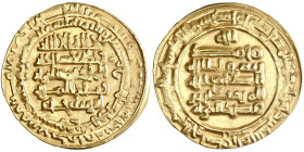 Buwayhid: Samsam al-Dawla (978-983), gold dinar (4.46g), Suq al-Ahwaz mint, AH 369. Citing Abbasid caliph al-Ta'i, ruler as "al-Marzuban ibn 'Adud al-...