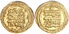 Buwayhid: Samsam al-Dawla (978-983), gold dinar (2.13g), Suq al-Ahwaz mint, AH 369. Citing Abbasid caliph al-Ta'i, ruler as "al-Marzuban ibn 'Adud al-...