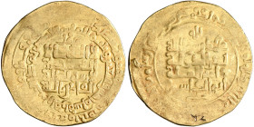 Ghaznavid: Mahmud ibn Sebuktegin (999-1030), gold dinar (3.95g), Herat mint, AH 395. Citing Abbasid caliph al-Qadir. A-1607. Very fine. 

Estimate: ...