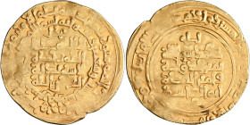 Ghaznavid: Mahmud ibn Sebuktegin (999-1030), gold dinar (3.59g), Herat mint, AH 396. Citing Abbasid caliph al-Qadir. A-1607. Very fine to extremely fi...