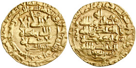 Ghaznavid: Mahmud ibn Sebuktegin (999-1030), gold dinar (2.96g), Naysabur (Nishapur) mint, AH 407. Citing Abbasid caliph al-Qadir. A-1606. Extremely f...