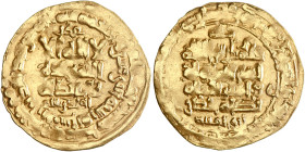Ghaznavid: Mahmud ibn Sebuktegin (999-1030), gold dinar (3.78g), Naysabur (Nishapur) mint, AH 412. Citing Abbasid caliph al-Qadir. A-1606. Extremely f...