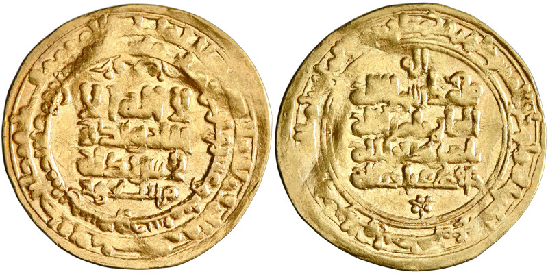 Ghaznavid: Mas'ud I ibn Mahmud (1030-1042), gold dinar (3.81g), Naysabur (Nishap...