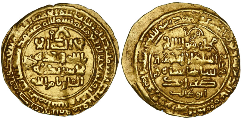 Great Seljuq: Tughril Beg (1038-1063), gold dinar (3.76g), Isbahan (Isfahan) min...