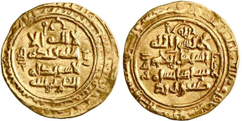 Great Seljuq: Tughril Beg (1038-1063), gold dinar (4.38g), Naysabur (Nishapur) m...