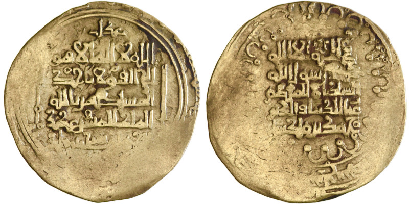 Great Seljuq: Sanjar (1099-1118), pale gold dinar (3.02g), Balkh mint, AH 492-51...