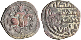 Seljuq of Rum: Kaykhusraw I (1192-1210), bronze fals (3.37g), AH 588-607. Sultan on horseback. A-1202/1207. Nice example, very fine to extremely fine....