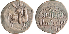 Seljuq of Rum: Sulayman II (1196-1204), heavy bronze fals (8.09g), AH 592-600. Sultan on horseback. Ruler cited as "al-malik al-qahir" (the triumphant...