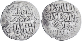 Seljuq of Rum: Qilij Arslan IV (1257-1266), silver dirham (2.75g), Sinob (Sinop) mint, AH 655. A-1230, Zeno-288862 (this piece). Extremely rare. 

E...