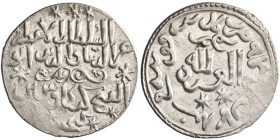 Seljuq of Rum: Kaykaus II (1257-1261), silver dirham (2.96g), Qunya (Konya) mint, AH 658. A-1231. Lovely example, extremely fine. 

Estimate: 50-80 ...