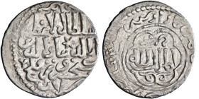 Seljuq of Rum: Kaykhusraw III (1265-1283), silver dirham (2.99g), Gumushbazar mint, AH 667. A-1232. Extremely fine. 

Estimate: 40-60 USD