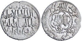 Seljuq of Rum: Kaykhusraw III (1265-1283), silver dirham (2.89g), Madinat Erzinjan (Erzincan) mint, AH 670. A-1232. Well struck, about uncirculated. V...