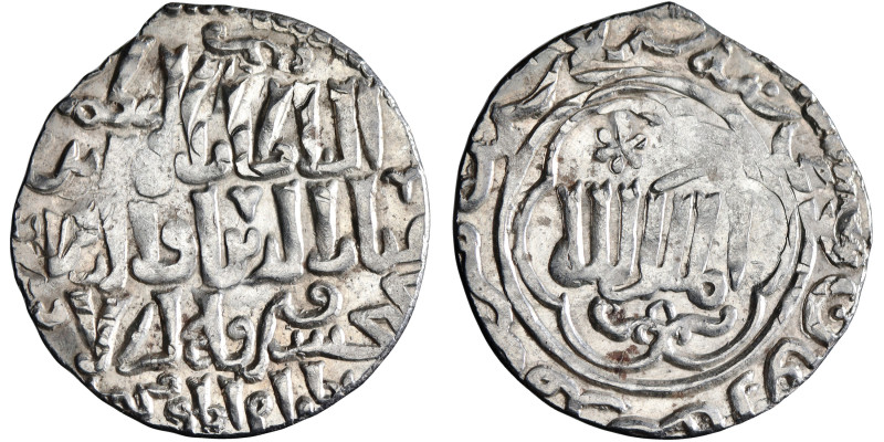 Seljuq of Rum: Kaykhusraw III (1265-1283), silver dirham (3.02g), Erzinjan (Erzi...