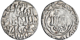 Seljuq of Rum: Kaykhusraw III (1265-1283), silver dirham (3.02g), Erzinjan (Erzincan) mint, AH 670. A-1232. Extremely fine. 

Estimate: 60-80 USD