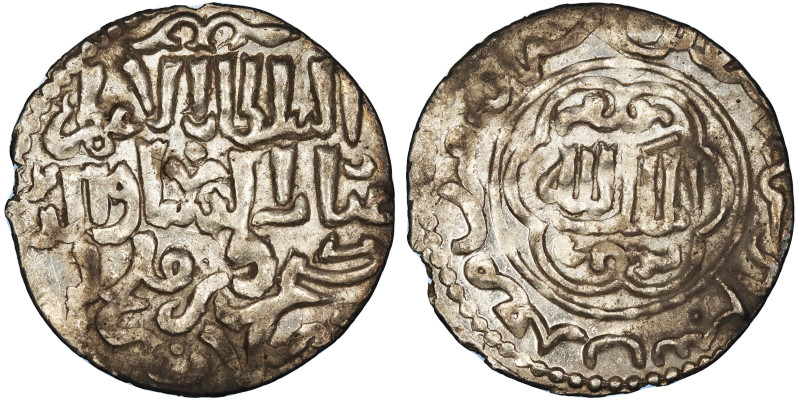 Seljuq of Rum: Kaykhusraw III (1265-1283), silver dirham (3.00g), Ma'dan Shahr m...