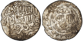 Seljuq of Rum: Kaykhusraw III (1265-1283), silver dirham (3.00g), Ma'dan Shahr mint, AH 670. A-1232. Extremely fine. Rare. 

Estimate: 60-80 USD