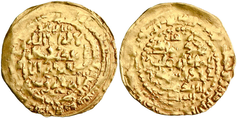 Zangid of Mosul: Nasir al-Din Mahmud (1219-1233), gold dinar (4.35g), al-Mawsil ...